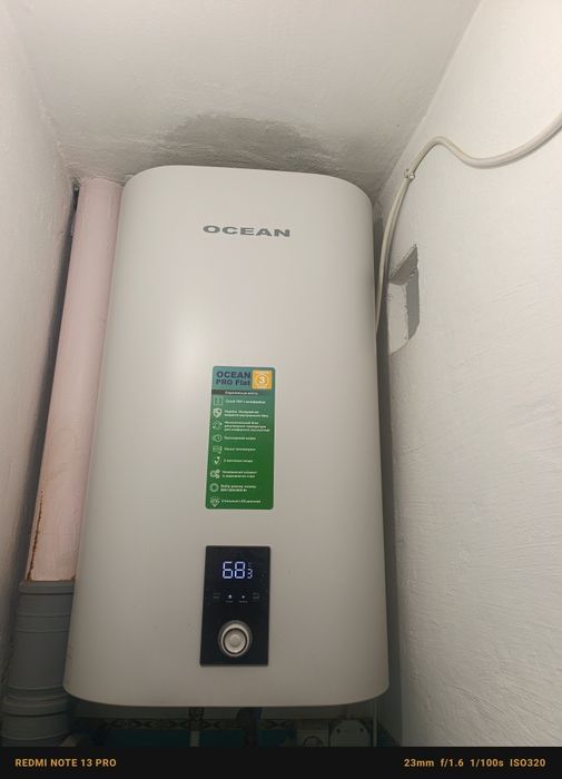 Продам бойлер Ocean proFlat