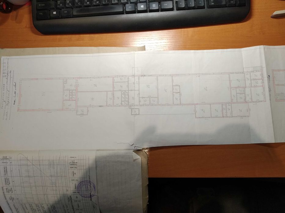 Продам майновий комплекс или обміняю на нерухомість