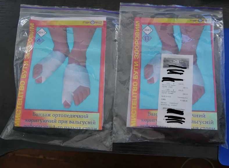 Бандаж ортопедичний коригуючий при вальгусній деформації (нічний)