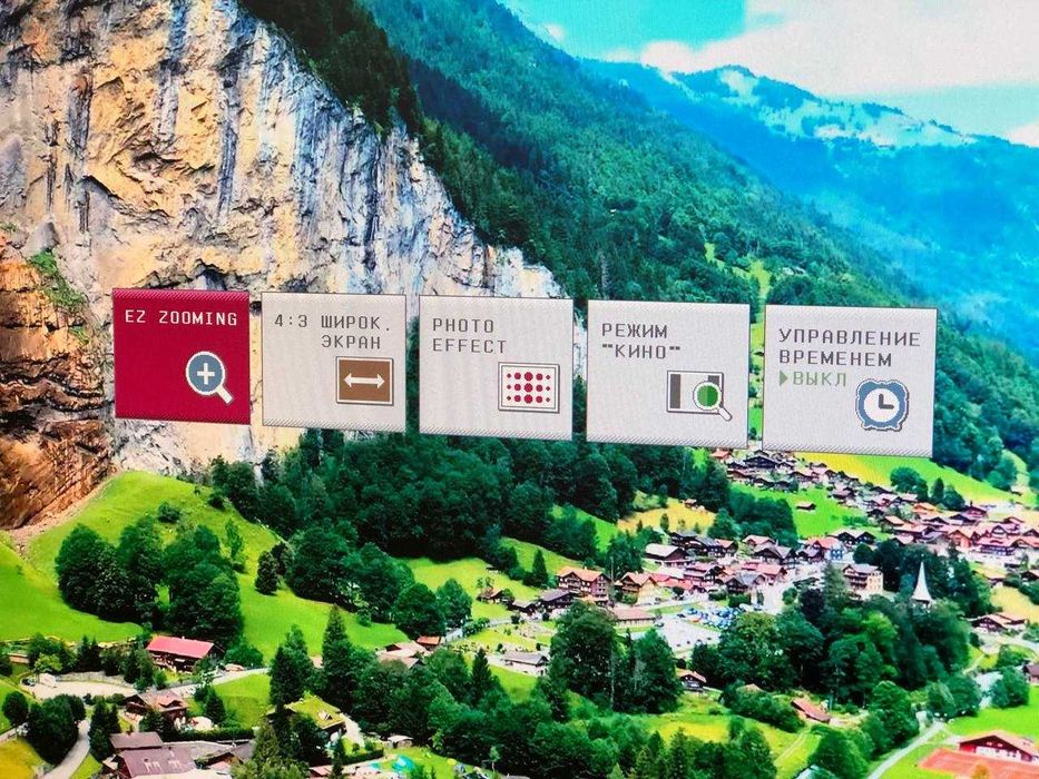 Моніто LG Flatron W2261VP-PF