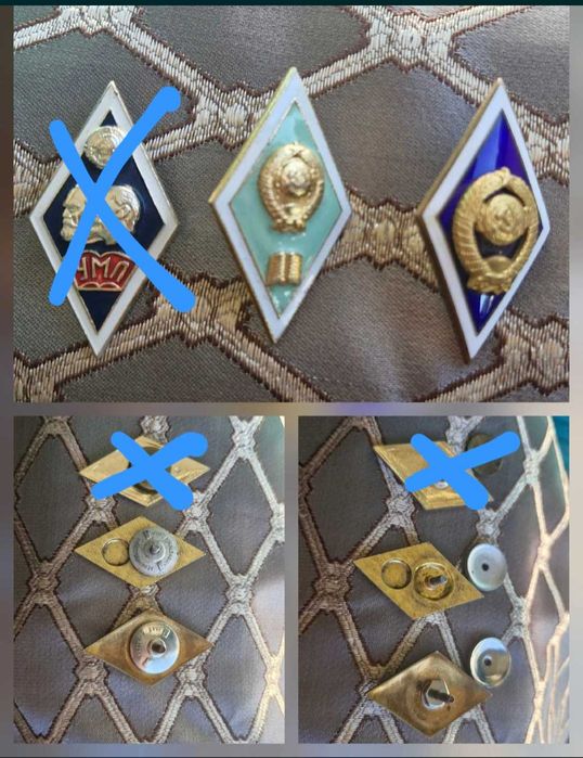 Різне старовинне.значки