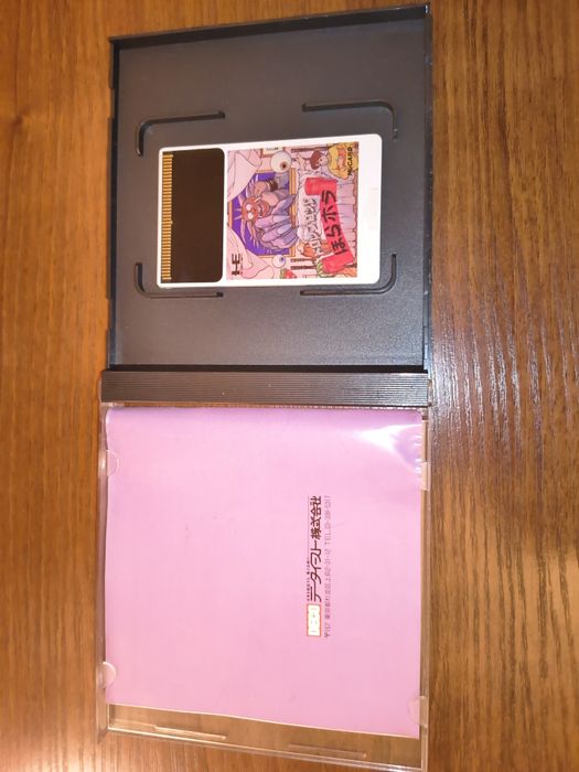 PC engine // komplet gier // NEC