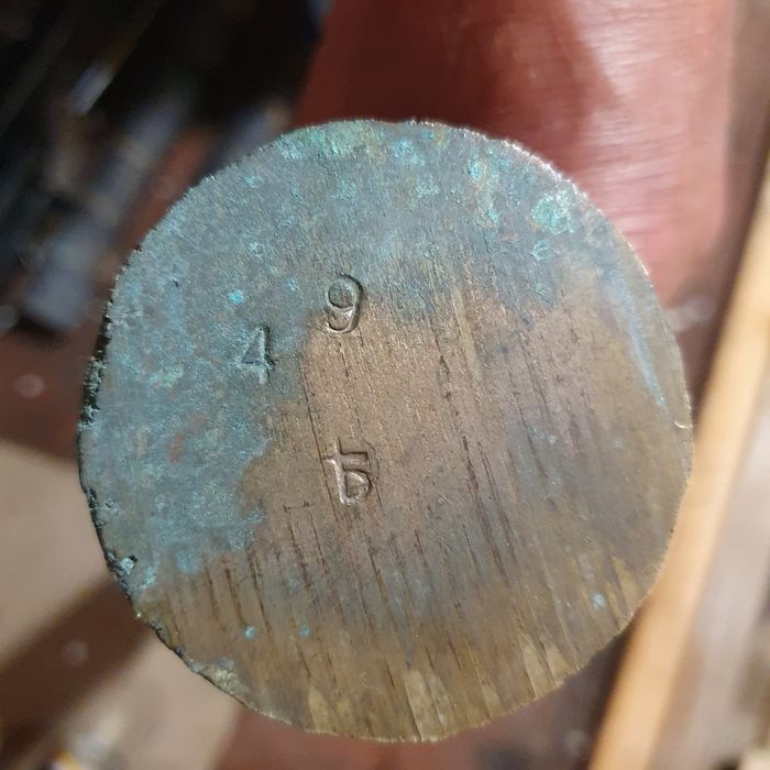 Круг бронзовий | Бронза | Заготовка вартість 500 грн 1 кг