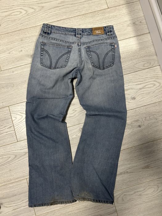 bootcut d.real marks