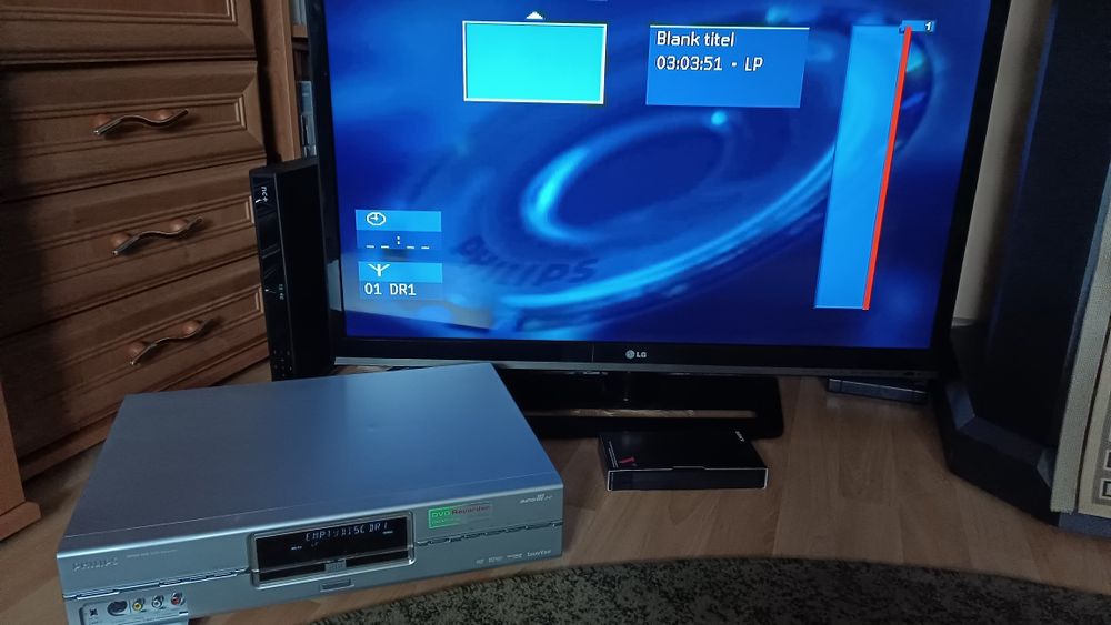 Nagrywarka DVD+RW Phillips DVDR 890