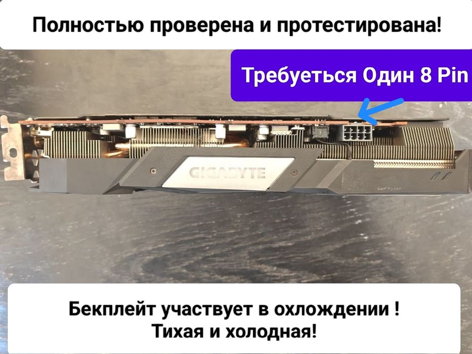 GiGABYTE Gaming OC RX 5700 8-Gb Магазин COMPiC