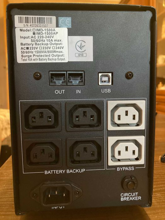 Безперебійник UPS PCM IMD-1500AP