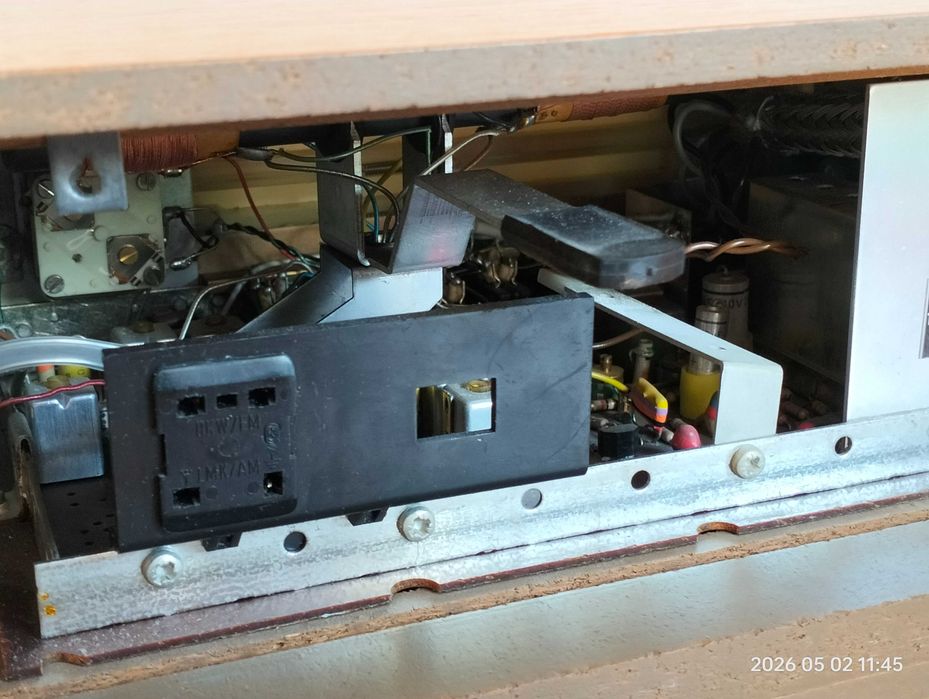 Amplituner Germanowy PHILIPS 22 RH 781 - Doskonały Stan