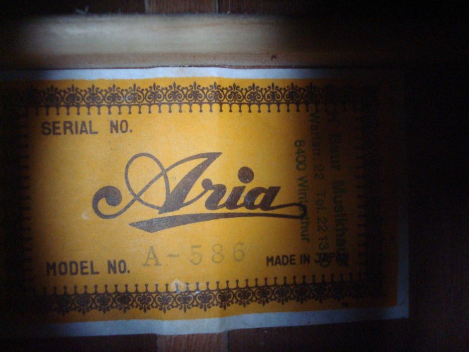 Продам классическую гитару (Испания, Германия, Япония)