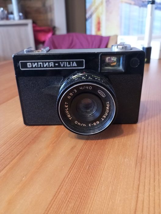 Aparat fotograficzny VILIA