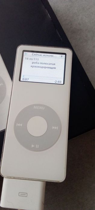 iPod nano ホワイト Apple iPod nano - 4GB (White)