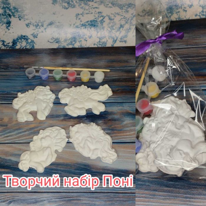 Набори для творчості. Фігури з гіпсу. Ручна робота. Дитяча творчість