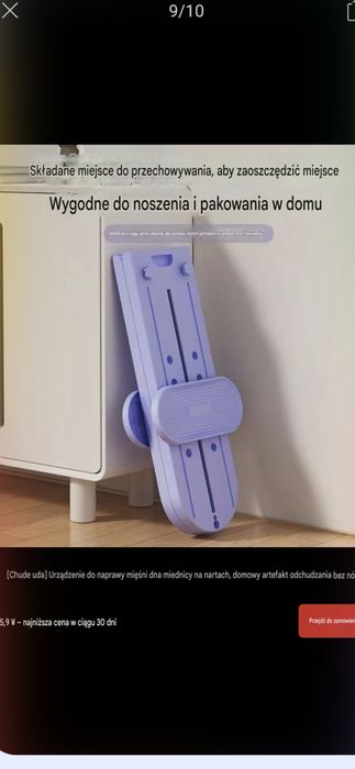Wielofunkcyjny sprzet do ćwiczen