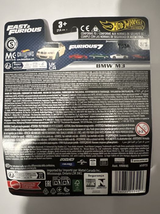 Hot Wheels BMW M3 Premuim