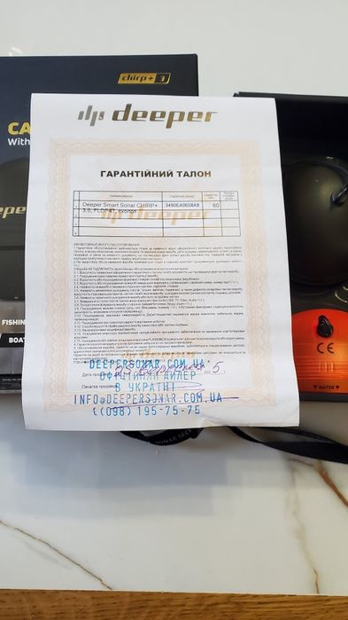 Продам ехолот Diper chirp+3 з гарантією