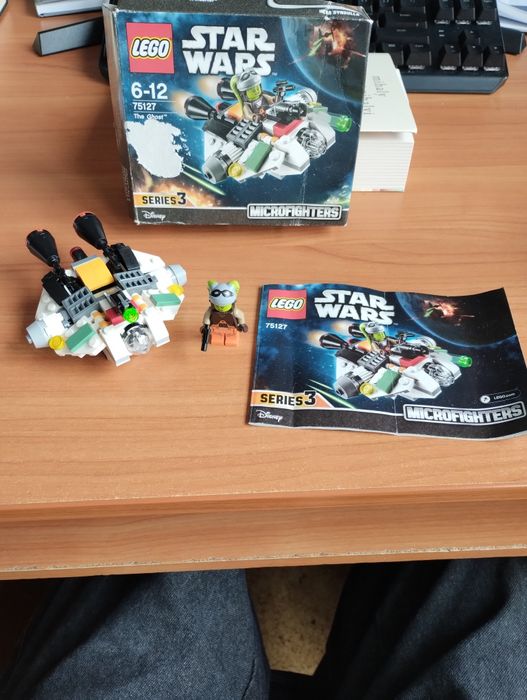 LEGO Star Wars 75127 Ghost stan dobry
