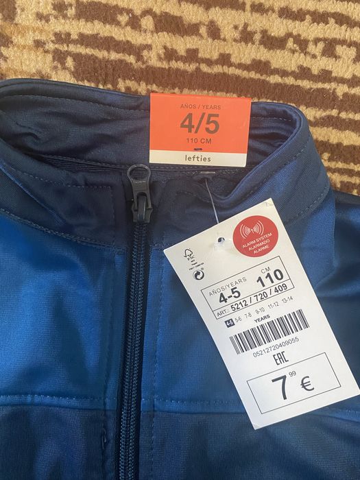 Спортивний костюм на хлопчика Lefties