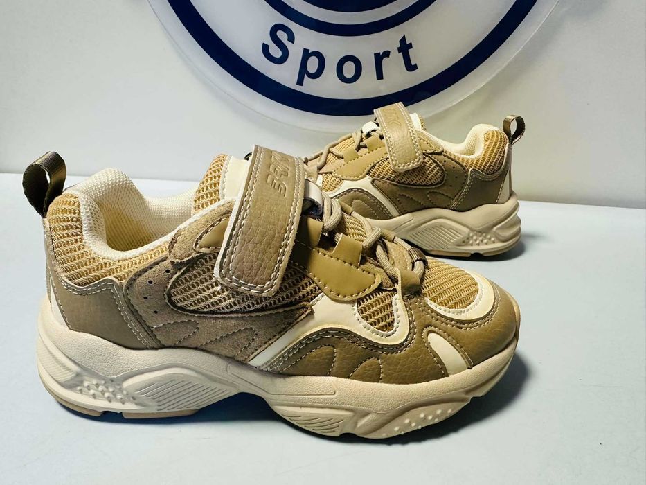 Bartek sneakersy dziecięce beżowe 27 - 31