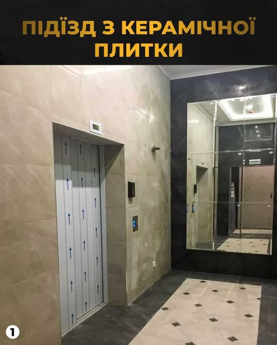 Продається 2 кім квартира в м.Калуші