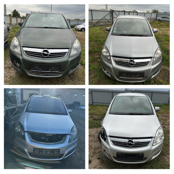 Кузовщина опель зафира б zafira b