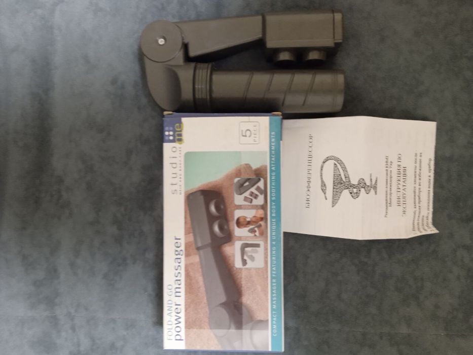 Массажер для шеи