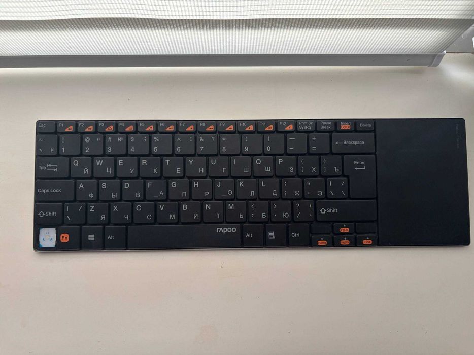 Клавіатура бездротова Rapoo E9180p 5GHz Touchpad Black Клавитура