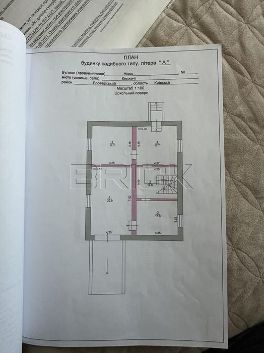 Продаж будинку 2 поверхи, с. Княжичі, вулиця Нова, 200 м2, 825$ за м2