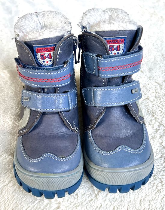 Buty chłopięce Lasocki 21