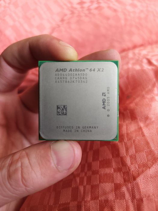 Procesor AMD ATLON X2