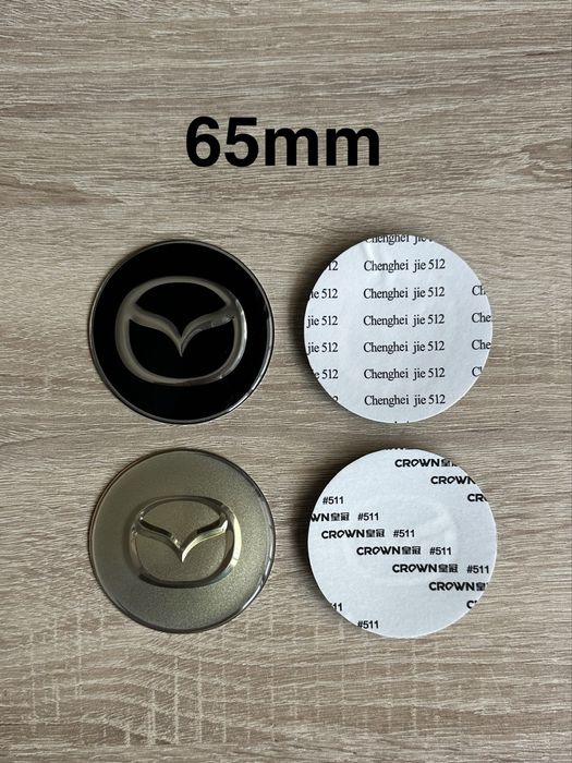 Conjunto 4 Centros Mazda 56mm 60mm 65mm 68mm 75mm