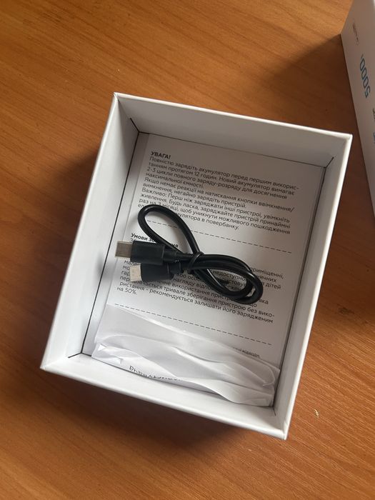 Павербанк Gelius 5000 mah