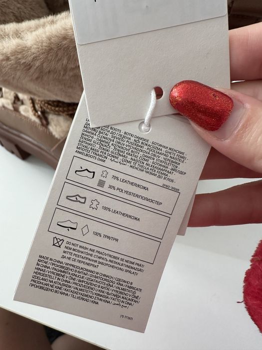 Nowe Skórzane Śniegowce Reserved Premium 36 Botki Kozaki Skóra Zimowe