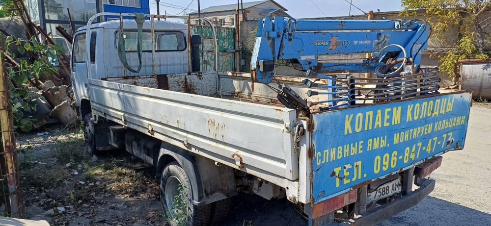 Продам кран манипулятор