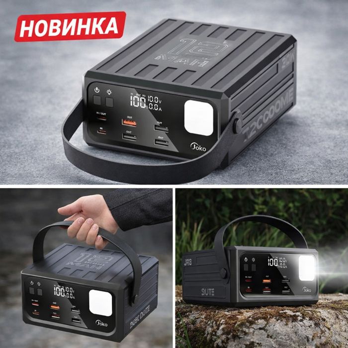 li-Po power bank 120000mah компактний павербанк, великий об'єм батареї