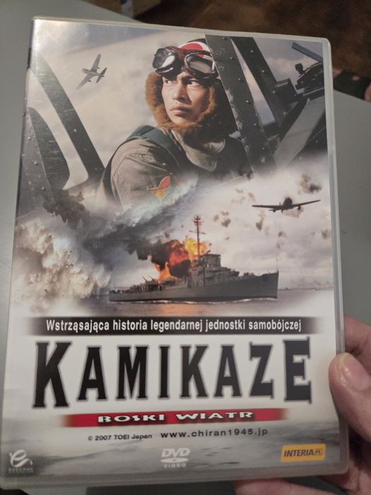 Kamikaze płyta DVD