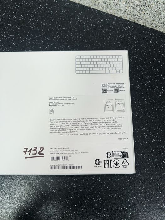 Apple Magic Keyboard (MXCL3UA/A) — нова, оригінал, гарантія