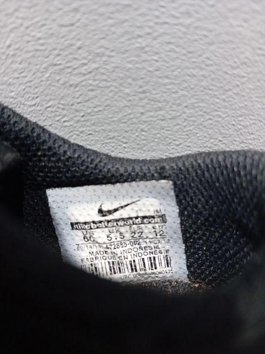 Buty dziecięce nike 22