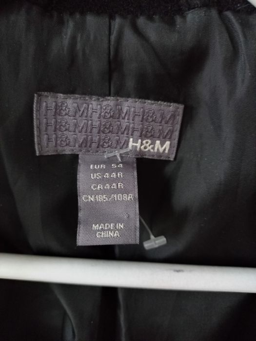 Чоловіча куртка  від N&M