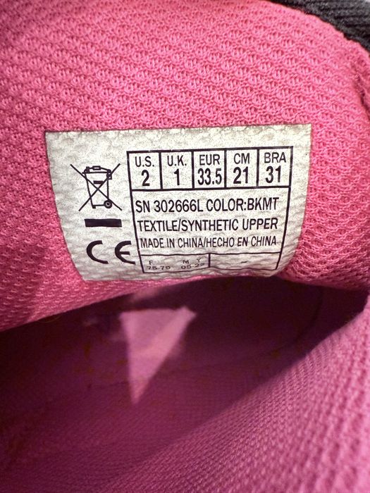 Снігоходи skechers heart lights