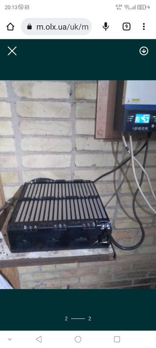 Продам літій іон батарейку 24, 48 вольт