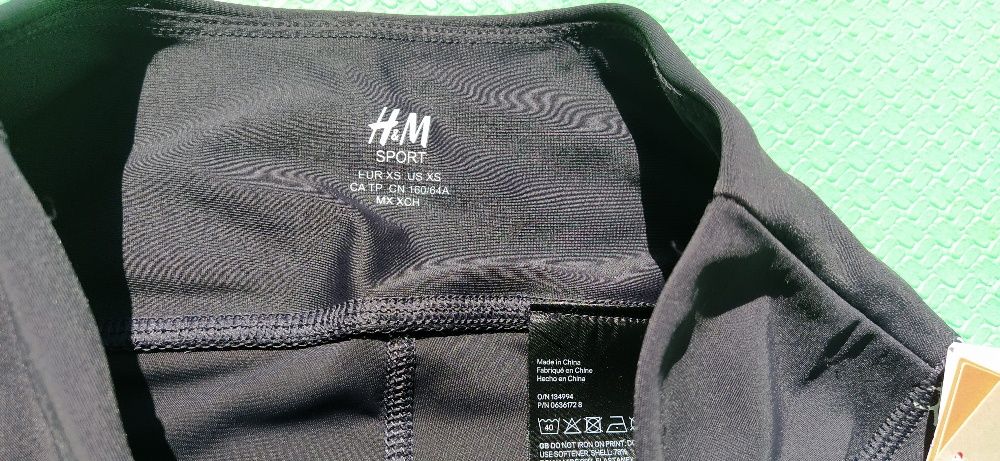 Продам стортивні штани HM (розмір XS)
