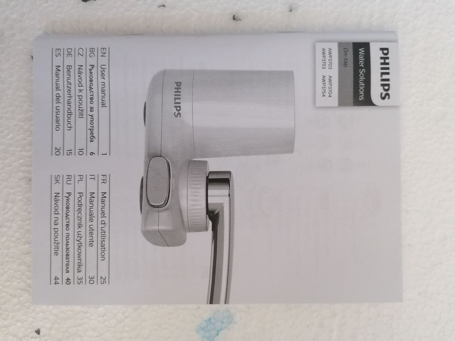 Filtr nakranowy Philips, nowy + dodatkowy filtr gratis