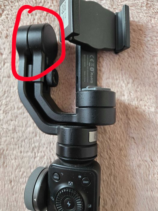 Gimbal Zhiyun Smooth 4