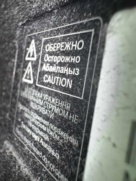 Телевізор Xiaomi 55’ бита матриця