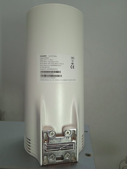 Вуличний роутер Huawei N5368X CPE Max Outdoor