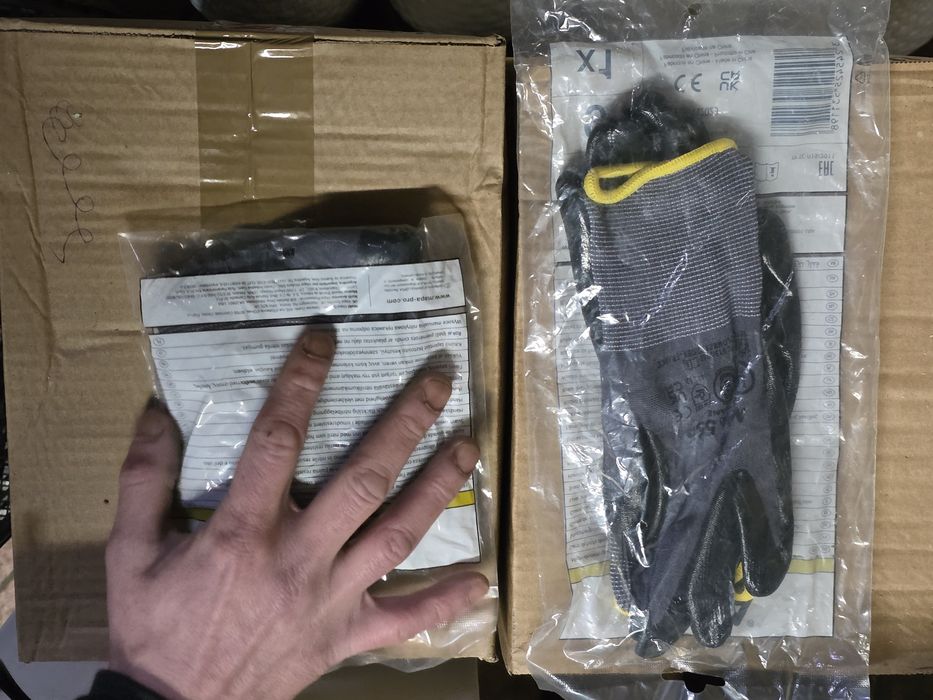 Luvas de manutenção Mapa : Nitrilo