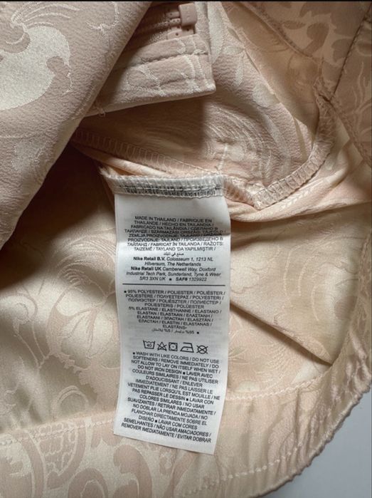 Nike  rozmiar  M