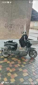 Електро скутер 1200w
