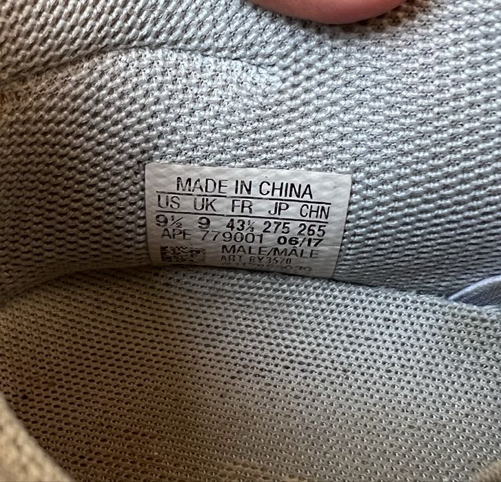 Adidas Tubular Shadow 43 1/3