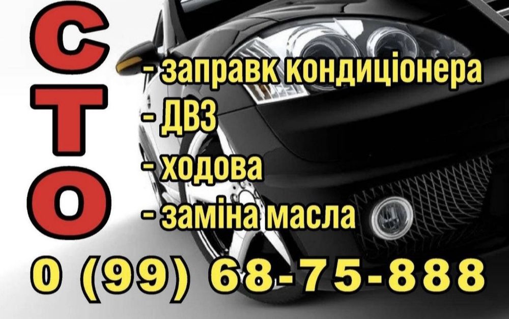 Продам комплект шин 255/50-19 Pirelli Scorpion ice zero 2